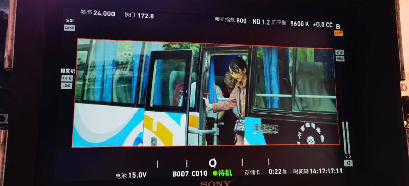 宕昌县广告片制作：文旅项目专属，用故事化镜头讲好城市与景区魅力！